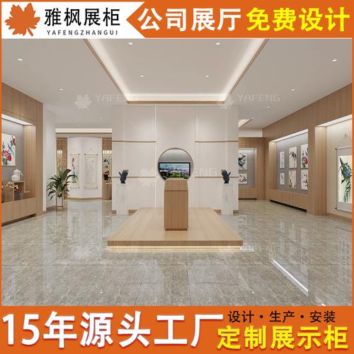 艺术文化展厅展示柜博物馆展会产品陈列柜文物古懂书画工艺品展柜