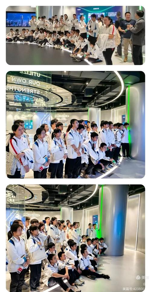 一中2024级卓越2班冬季研学活动之伊之密全球中心五沙工厂参观交流
