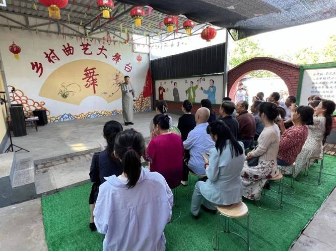 全市乡村文艺小院交流观摩活动举办